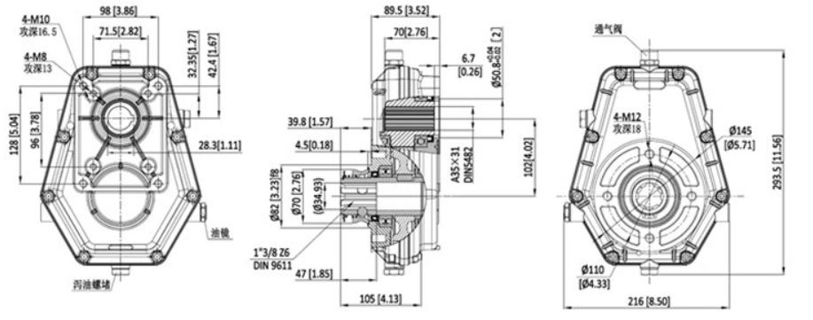 Gearboxes Multiplier For Hydraulic Pump System