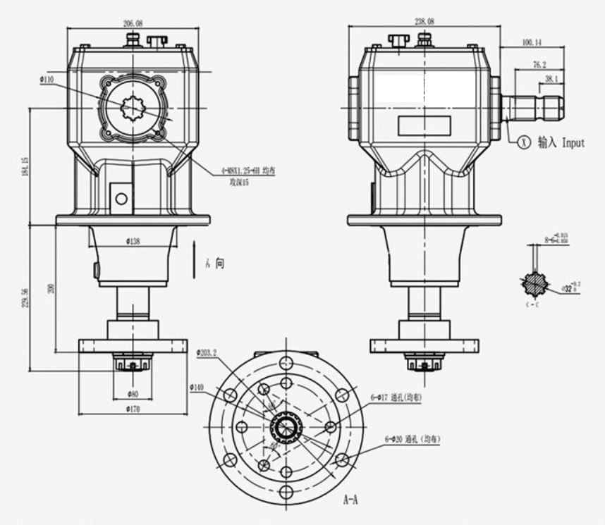 Mowers Pto Shafts And Gearboxes