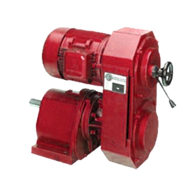 Variable Speed Gearbox