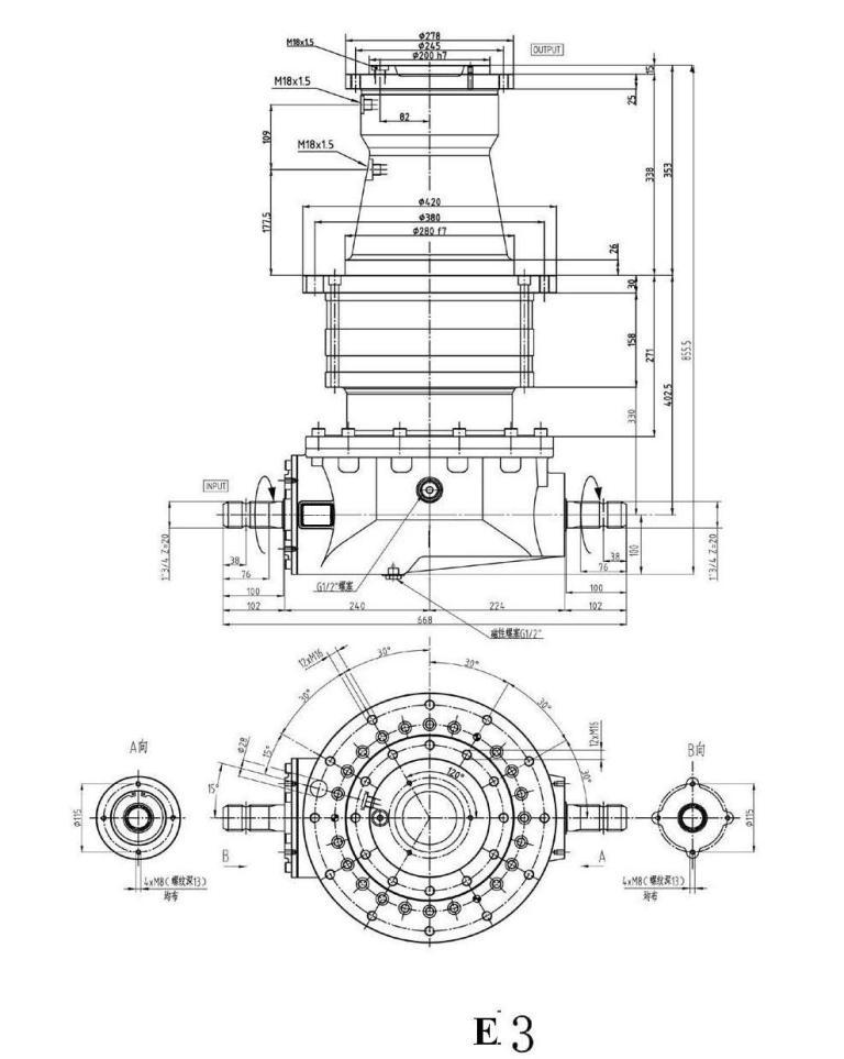 Planetary Gearboxes For Concrete Mixer Trucks