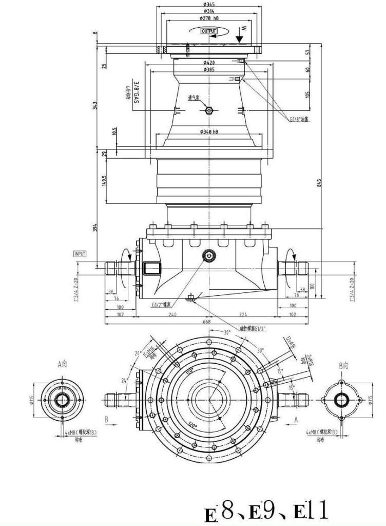 Planetary Gearboxes For Concrete Mixer Trucks