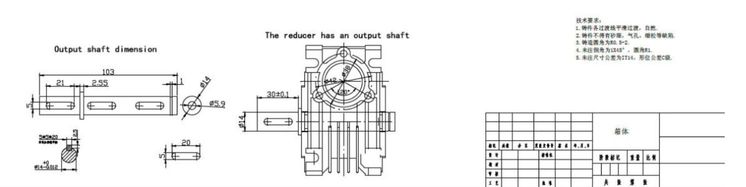 Nema 23 Worm Gearbox