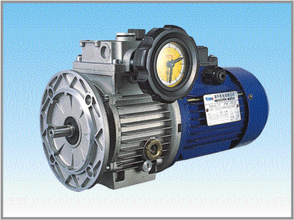 Variable Speed Gearbox