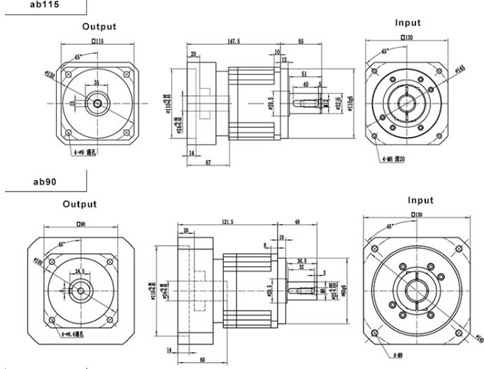 Two Stage Planetary Gearbox