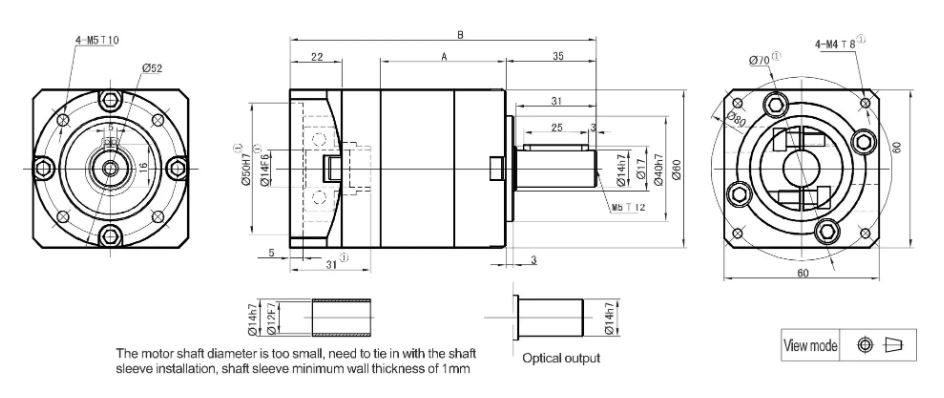 Servo Planetary Gearbox