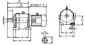 Overhead Track Gear Motors Gearbox Speed Reducers