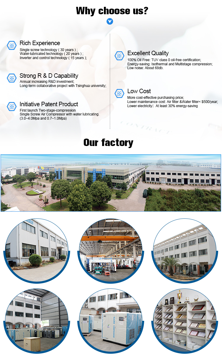Mini Electric Portable 11KW 15HP 15bar~16bar 4 in 1 Rotary Screw Air Compressors with Air Dryer for Fiber Laser Cutting Machine