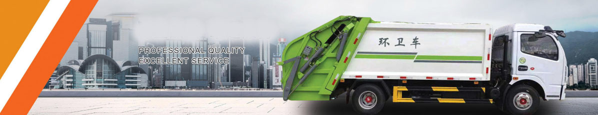 New Construction Machinery Sanitation Vehicle Lifting Hydraulic Cylinder with Pump Engine Gear Core Components