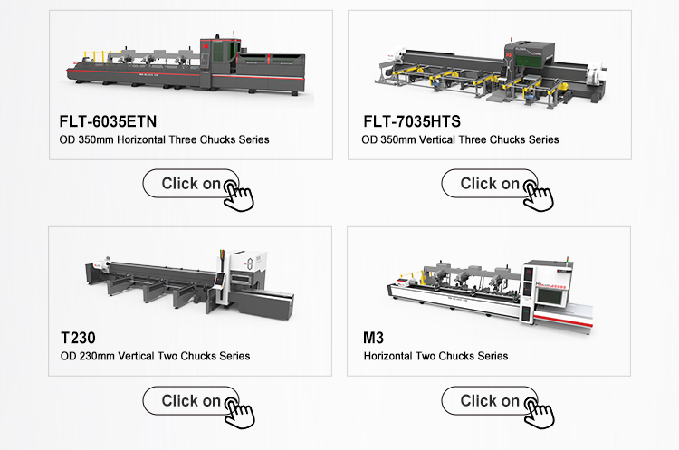 EP Laser Ultra-short Cutting Tail Material Metal Tube Laser Cutting Machine 6000w Fiber Laser Pipe Cutting Machine