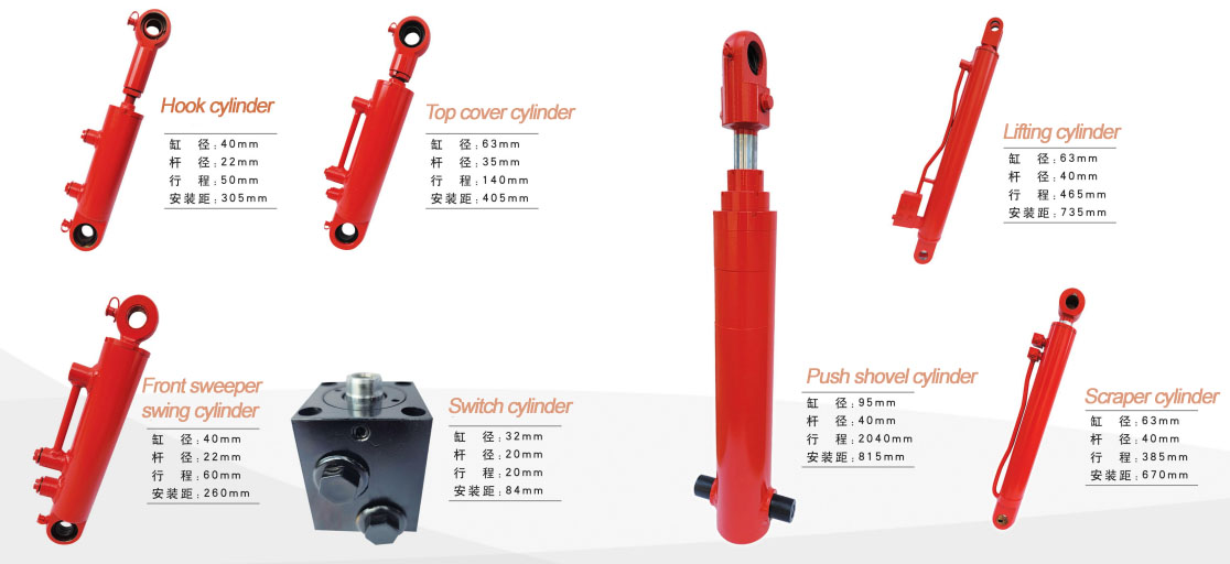 New Construction Machinery Sanitation Vehicle Lifting Hydraulic Cylinder with Pump Engine Gear Core Components