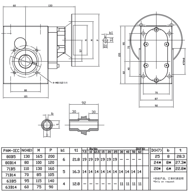 SSKM050 Corrosion Resistant 304 Stainless Steel Hypoid Gearbox Reducer with Worm Gearing Arrangement