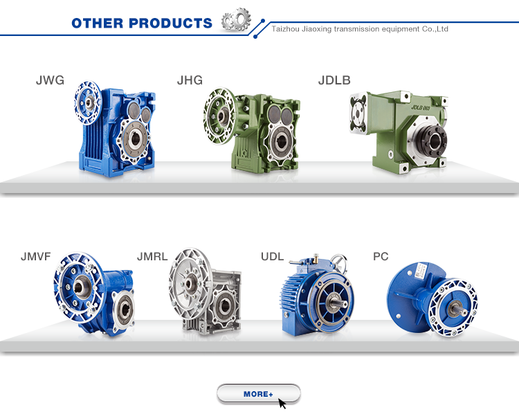 Reductor Gear Box Variable Speed 1 to 1 2: 1 Ratio Gearbox