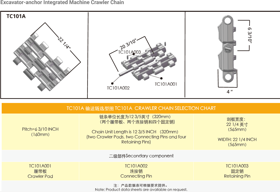 Long Service Life Mining Industry Crawler Chain for Excavator-anchor Integrated Machine Continuous Miner Feeder Breaker