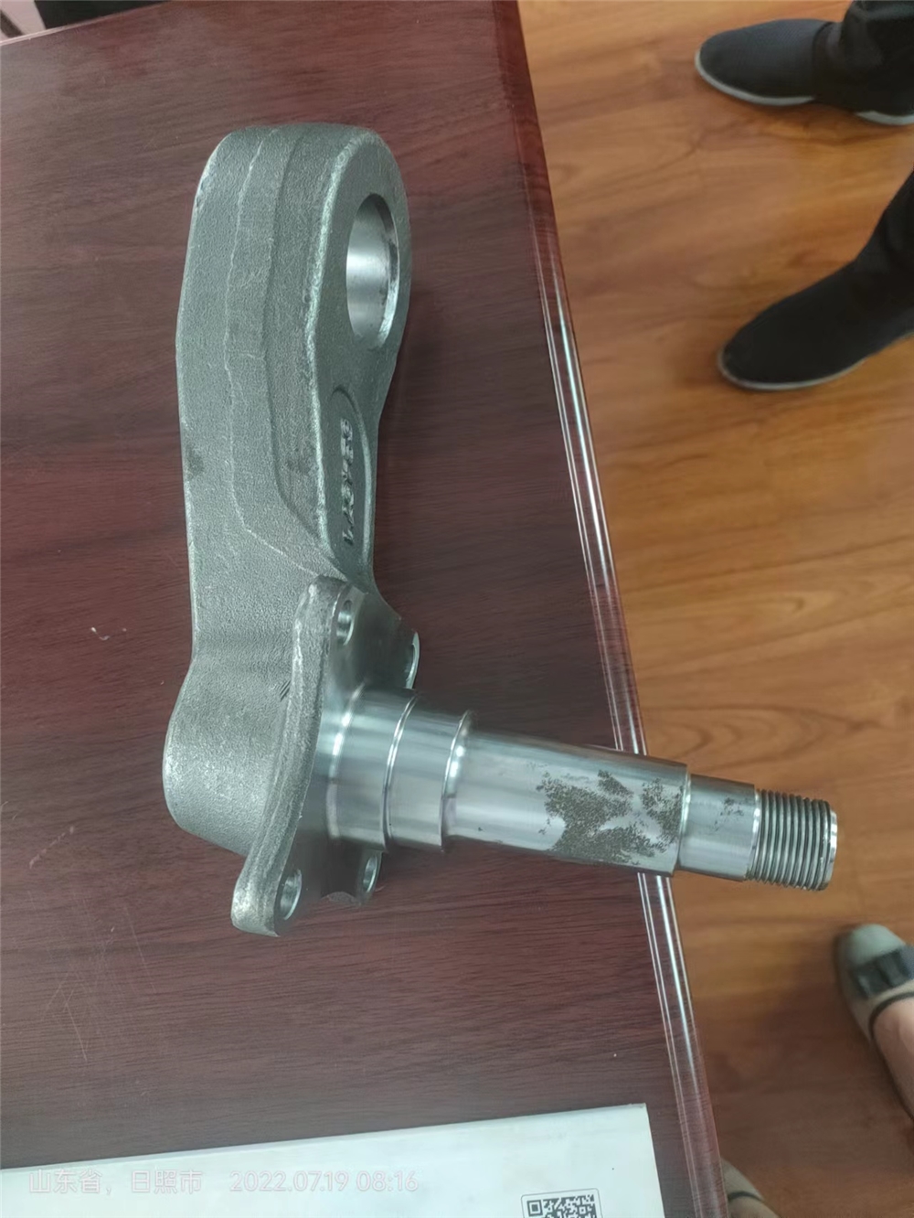 Hot Selling Sprint Car Forged Torsion Arm Made in China