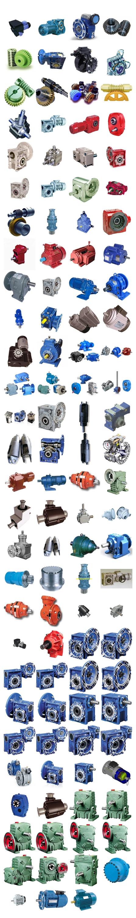 NMRV050 Worm Gearbox