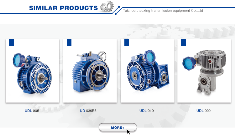 Professional Factory Aluminium Variable Speed Reducer High Rpm Reduction Worm Electric Motor Gearbox