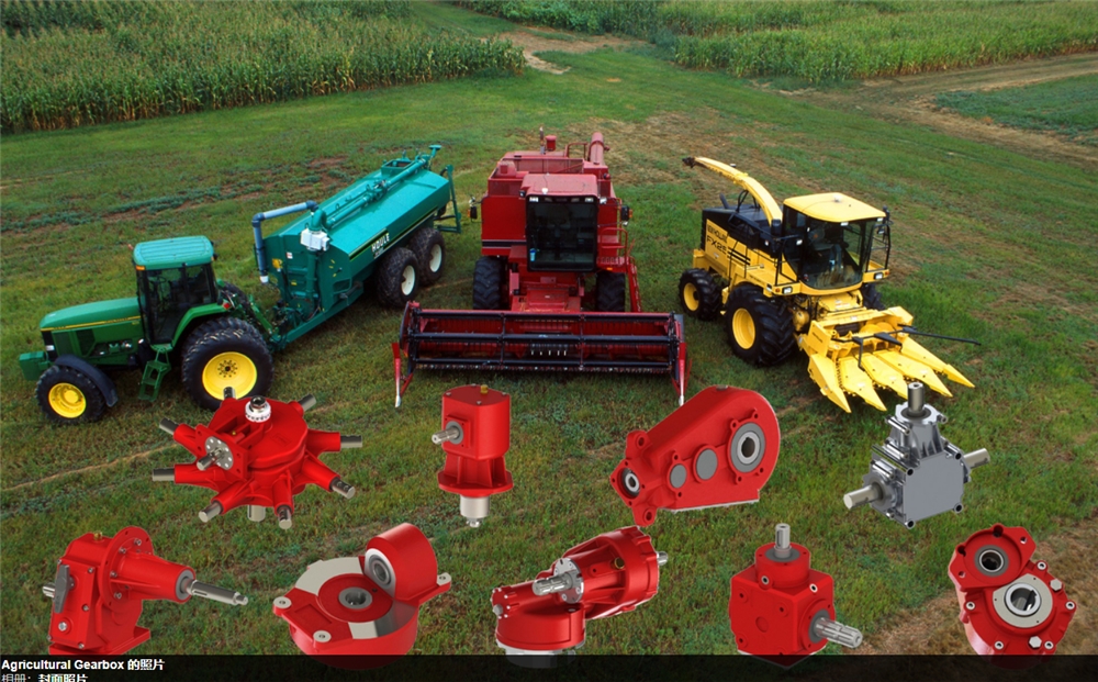 Professional Gearbox for Tmr Mixer with CE Certificate
