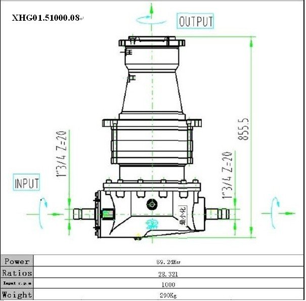 XHG01 Series Reducer Gear Motor Reduction Planetary Gearbox for TMR Feed Mixer Fertilizer Spreader