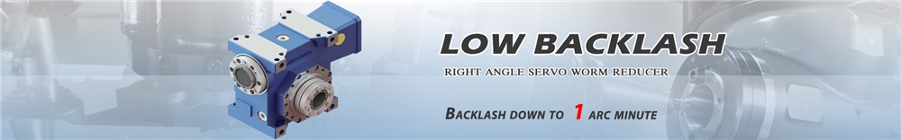 Low Backlash Jdlb Series 1 Arc Mim High Precision Double Lead Worm Gear Reducer