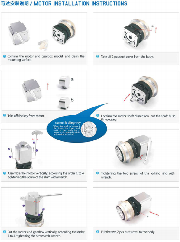 High Precision Planetary Reducer FAD Series Speed Reducer Epicyclic Reduce  Planetary Gearbox High Precision Planetary Gearbox