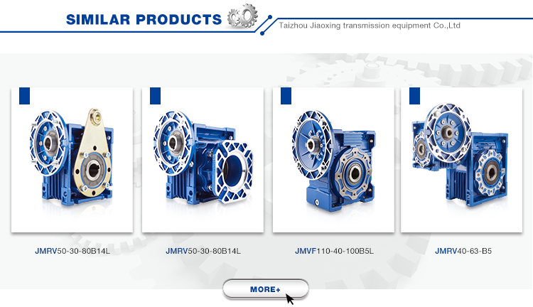 Reductor Gear Box Variable Speed 1 to 1 2: 1 Ratio Gearbox