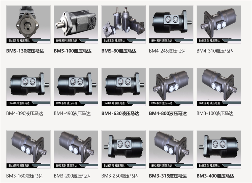 China Supplier Winch1-10 Ton Hydraulic Winchelectrical Hydraulic Winch