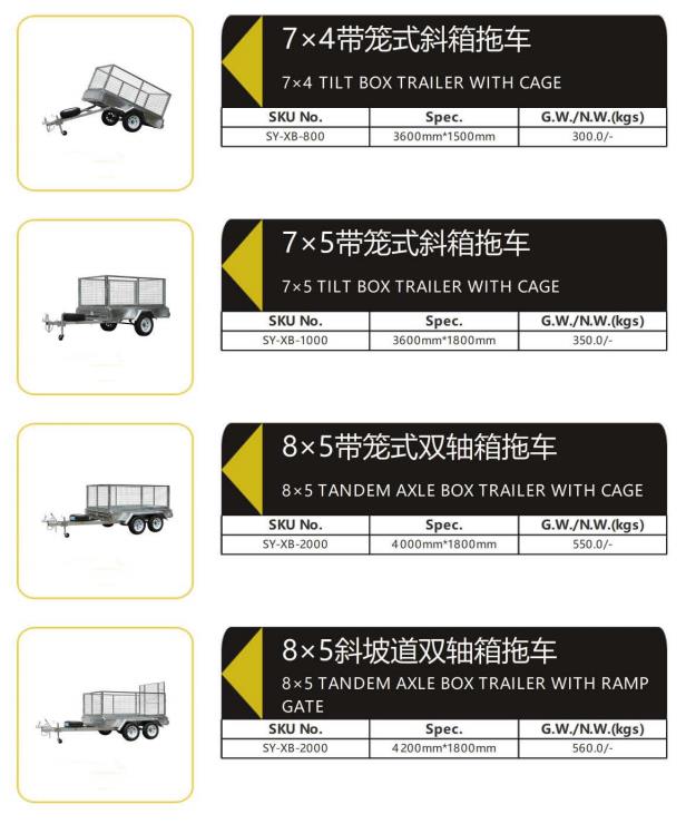 8x7 10x7 12x7 14x7 16x7 Galvanized Flatbed Trailer with Drop Sides