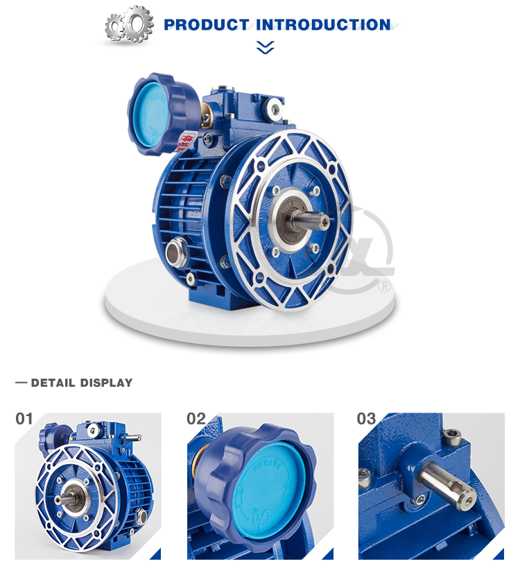 Professional Factory Aluminium Variable Speed Reducer High Rpm Reduction Worm Electric Motor Gearbox
