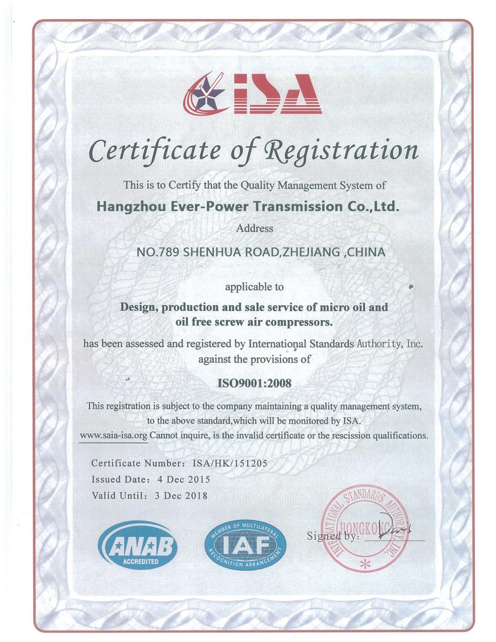 Oil - Free Screw air Compressor