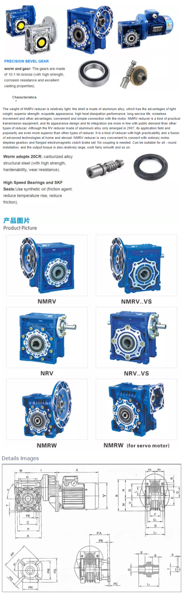 Factory Price NMRV 40 Nmrv030 Worm Gearbox NMRV Motor Speed Reducer