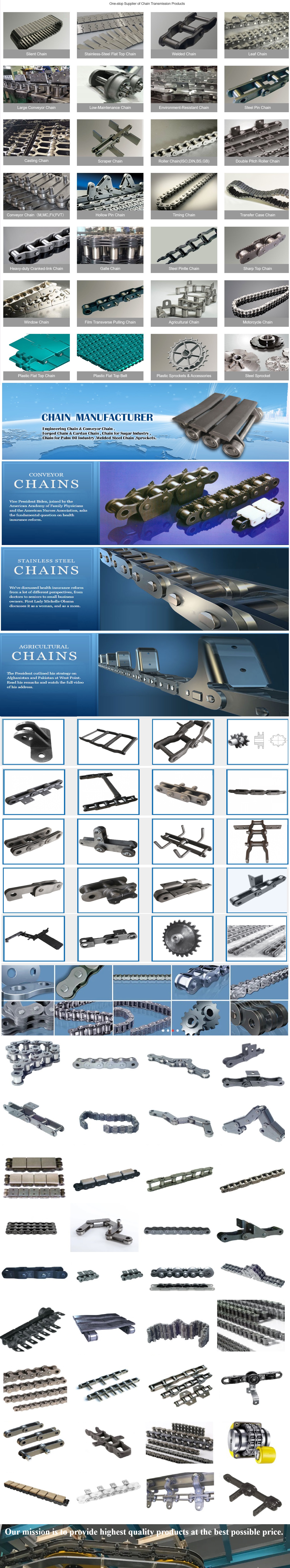 Inverted Tooth Chains Flank Contact Silent Chains SC10 *SC8F1