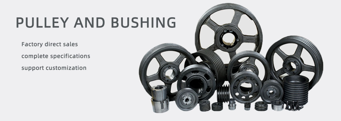 Standard Size SPA SPB SPZ Sheave Wheel Tension double Groove Cast Iron Conveyor Motor V belt Pulley with Taper bush Solid Hub