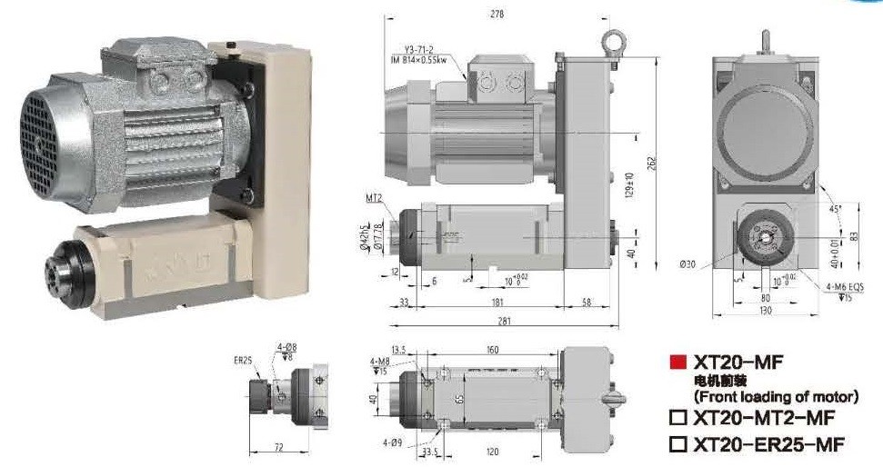 Boring and Milling Head Unit, XT20 Model with MT2/ER25 Spindle, China Manufacturer OEM / ODM