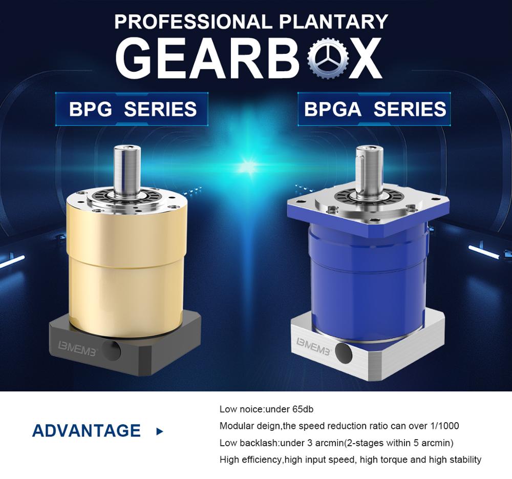 China Manufacturer Apex Dynamics Precision Nema 34 Nema Planetary Gearbox
