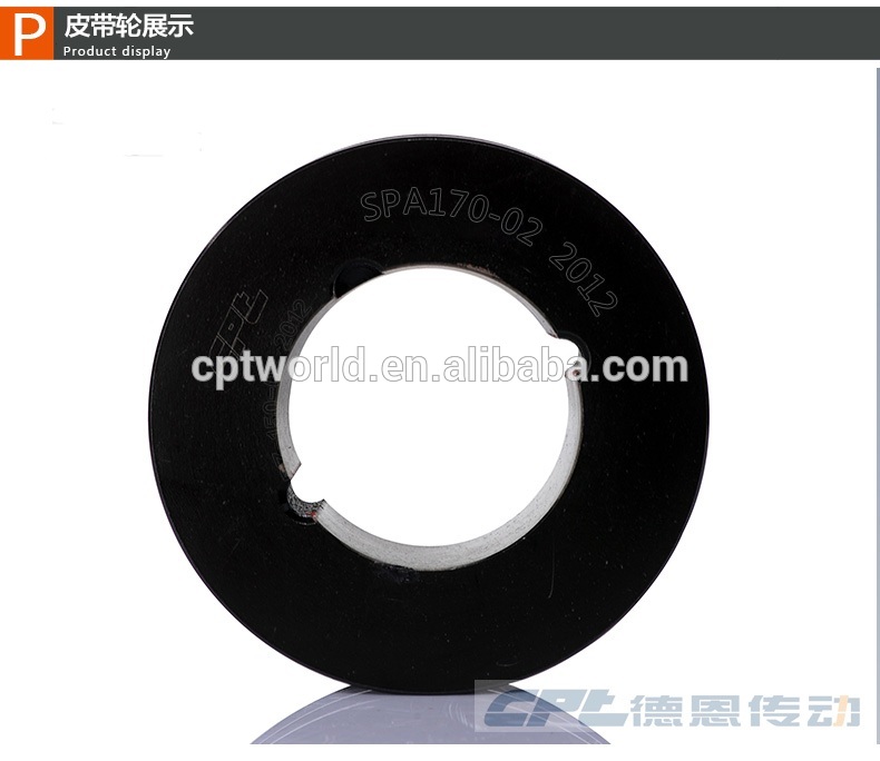 Iron Phosphate 2 groove v Belt Pulley for Small Electric Motor