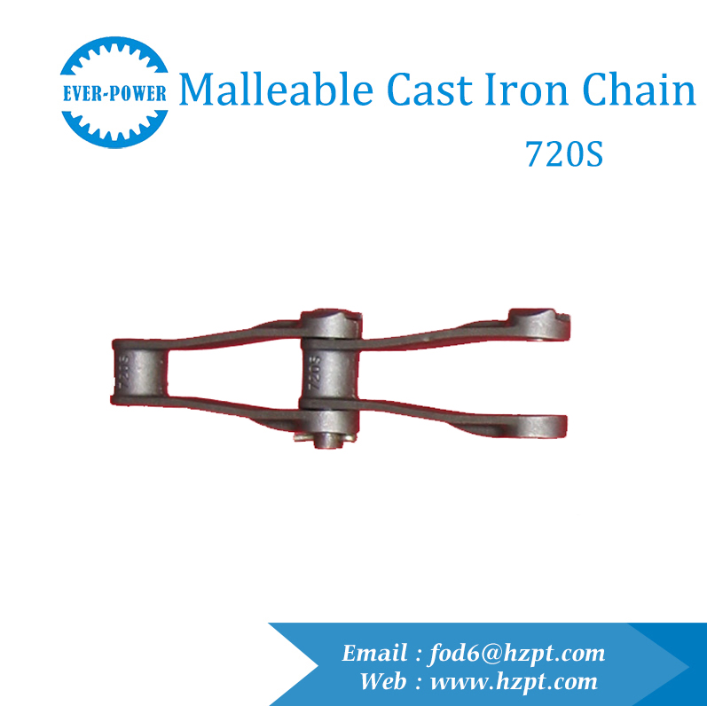 Pintle Chain 88K of Conveyor Chain with ISO Certified Agricultural Pintle Chain