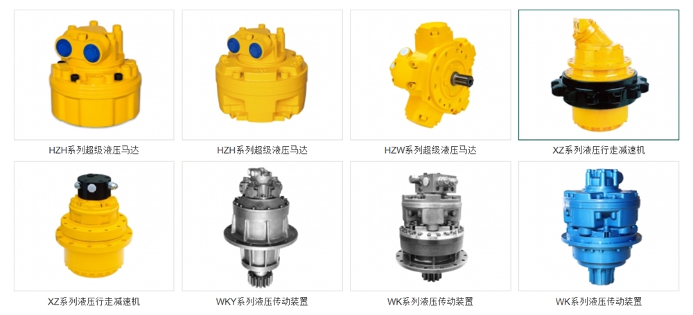 China Supplier Winch1-10 Ton Hydraulic Winchelectrical Hydraulic Winch