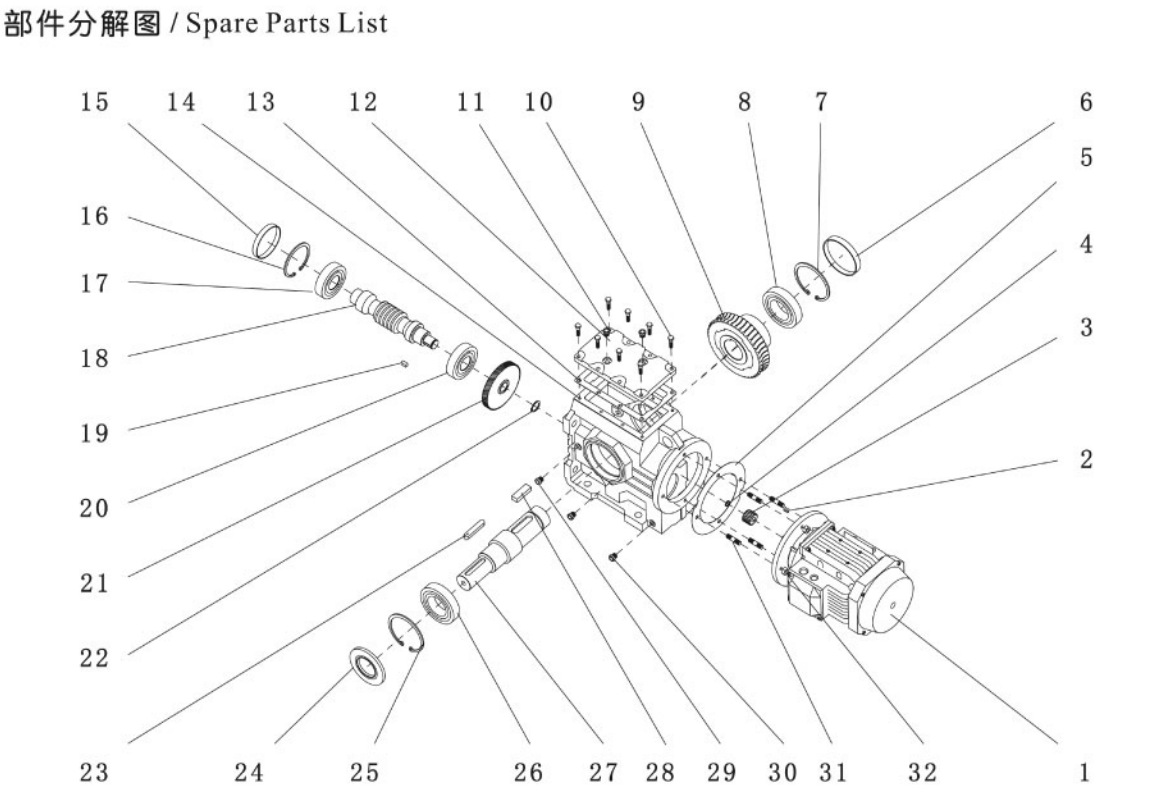 S Series Type Bevel Helical Transmission Gearbox Speed Reducer Gear Motor Box for Conveyor Reverse Gearbox for Buggy