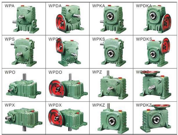 2021 Top Selling Wp Series Cast Iron Worm Gear Reducer/speed Reducer/small Speed Reducer Gearbox
