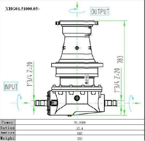 XHG01 Series Reducer Gear Motor Reduction Planetary Gearbox for TMR Feed Mixer Fertilizer Spreader