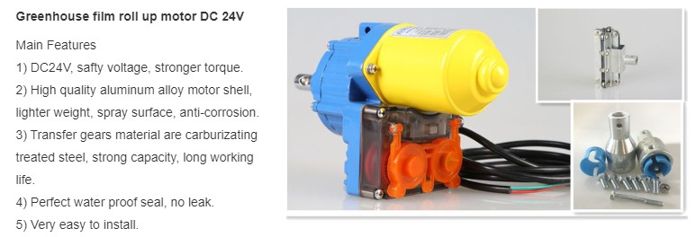 Electric Film Reeler Roll up Units Rolling Plastic Side Film Reeler Rolling Motor for Greenhouse
