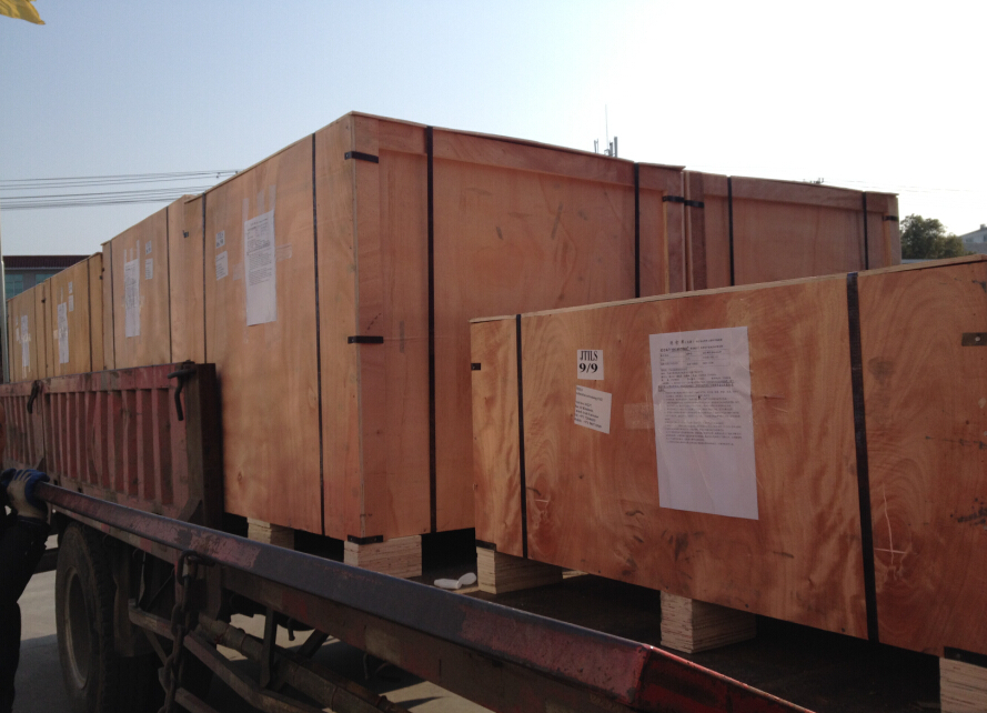 YE2 SERIES HIGH EFFICIENCY THREE- PHASE ELECTRIC MOTOR YE2-80M2-4