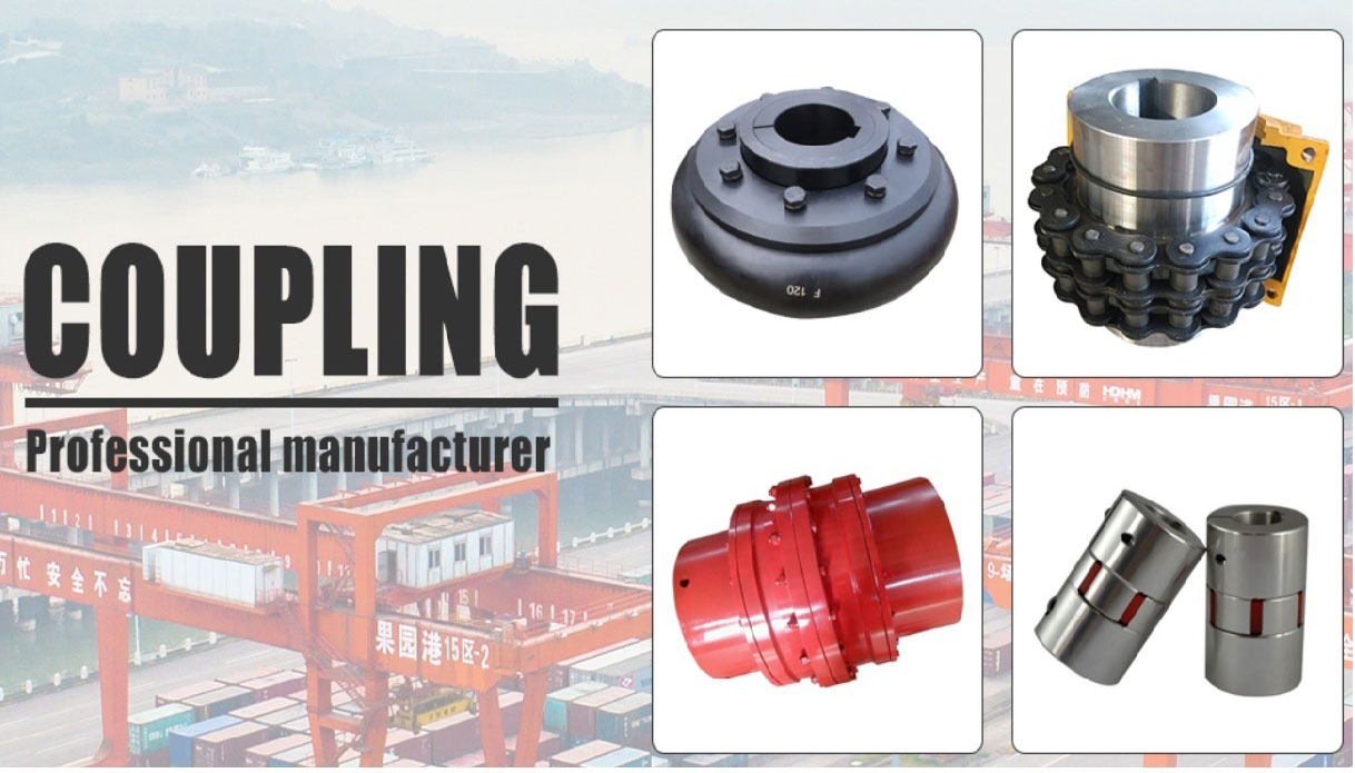 Cast Iron and Steel and Rubber Material and Flexible or Rigid FCL Pin Bush Coupling with Flange for Motors