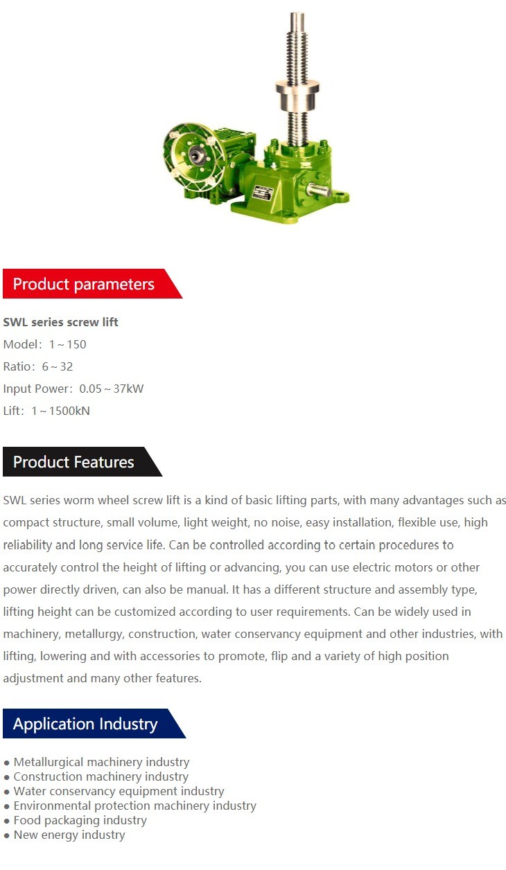 Worm Gear Screw Lift