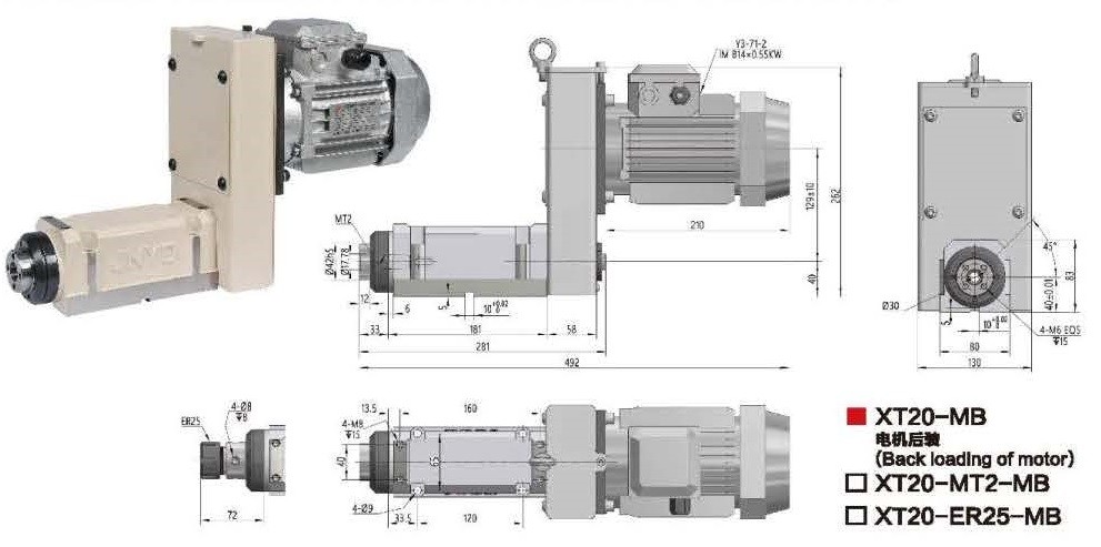 Boring and Milling Head Unit, XT20 Model with MT2/ER25 Spindle, China Manufacturer OEM / ODM