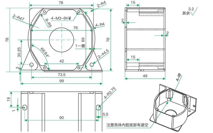 SITDP Series Fast Response Magnetic Balance Current Sensor For Welding Equipment, Railway Locomotive