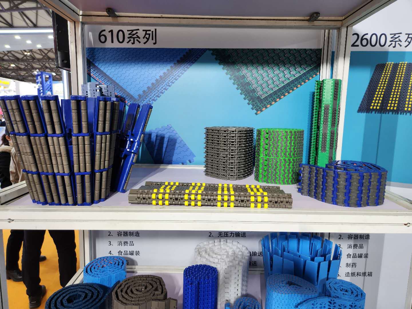 Promotional Various 1070 Series 25.4mm Pitch Magnetic Flat Top Turning Chain Plastic Chain for Sale
