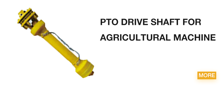PTO Drive Shaft for Agricultural Machine