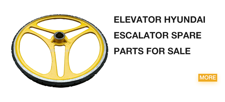 Elevator Hyundai Escalator Spare Parts for Sale