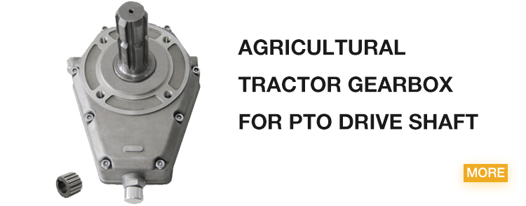 High Precision OEM Agricultural Farm Tractor Gearbox for PTO Drive Shaft Steel Straight Spline Drive Gear